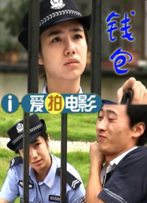 久久夫妻视频