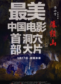 免费av高清
