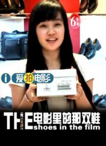 精品国产免费久久久久久婷婷