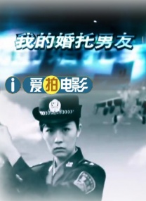 韩国我的小姨子