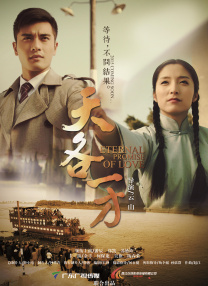 亚洲乱码中文字幕综合