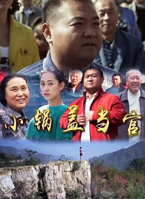 青青青青青在线视频播放