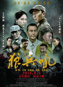 久久青草国产手机看片福利盒子