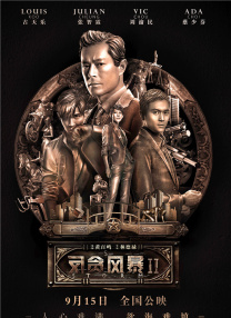 捷径社区网页版