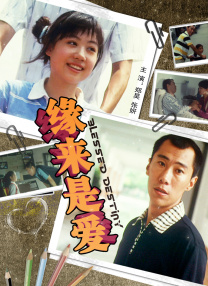 猎艳山村丰满少妇