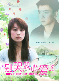 中文字幕资源站