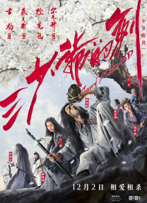 欧美日韩成人免费