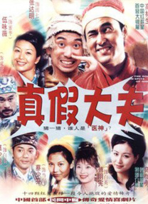 91模特