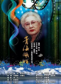 欧美最顶级的aⅴ艳星