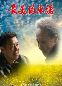梅麻吕游戏