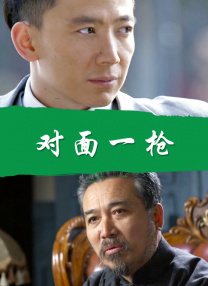 久久精品人