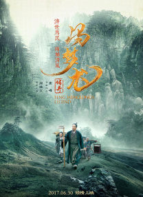 嫩草影院中文字幕