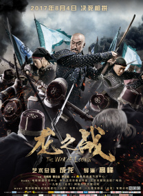 xvideos chinese