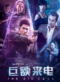 久久午夜视频