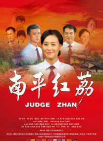 不卡的av电影在线