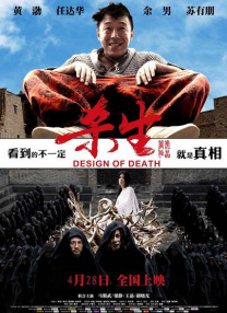 91看片www