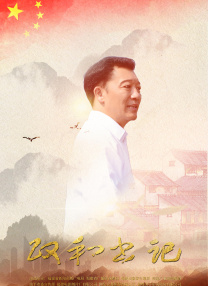 啊v视频在线观看