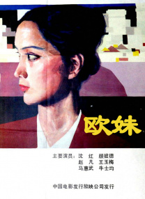 在线观看中文字幕亚洲