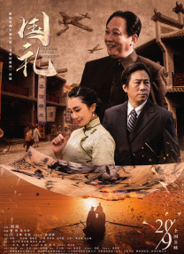 亚洲xxxx做受欧美