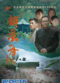狠狠综合久久久综合