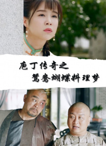 男女抽搐视频