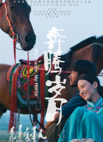 美女一级视频
