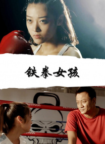 电视剧黑夜与黎明免费播放