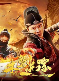 综合色在线