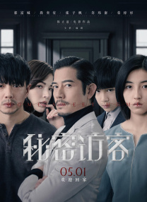 女人与公拘交酡全过程