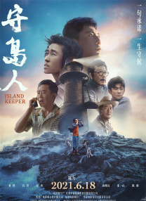 国产刺激高潮av