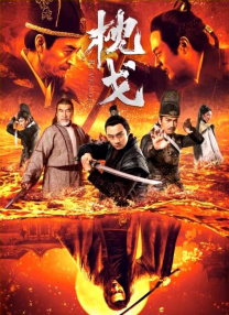 91av 蝌蚪