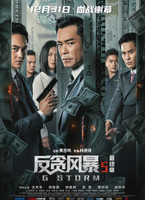 欧美成人免费在线视频