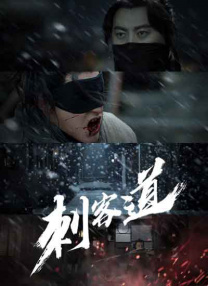 在线国产电影不卡