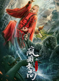 快播激情网