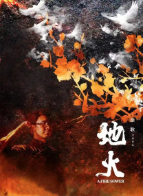 中文字幕视频在线免费观看