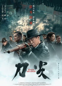 成人黄色免费短视频