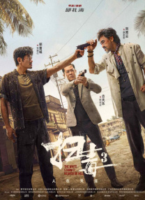 老师扒开腿让我爽了网站