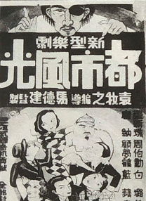 日韩毛片网