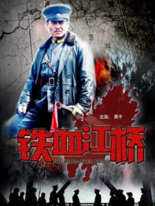 婷婷欧美一区二区三区