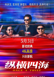 女友小叶独立篇义工1