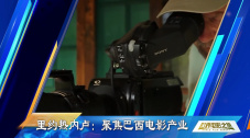 台湾性做爰伦理