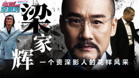 日本高潮网站