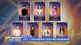 男人天堂国产