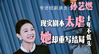 在线视频一本